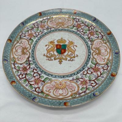 Chinese Vintage Export Plate 10"-local pickup and shipping available