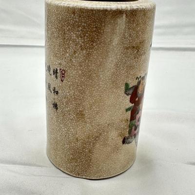 Chinese Vintage Guan Ware Porcelain Brush Pot-local pickup and shipping available