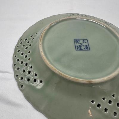 Chinese Export Stype Porcelian Plate-local pickup and shipping available