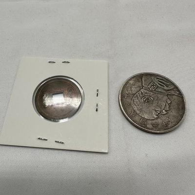 Chinese vintage coins -2