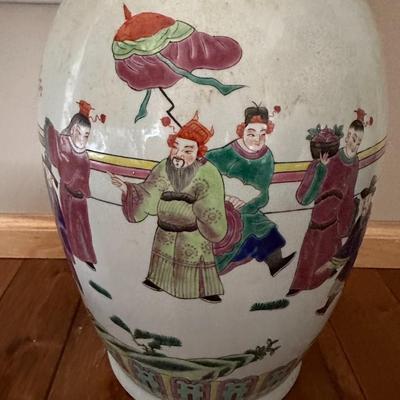 Very large Chinese Porcelain Vase-local pickup and shipping available
