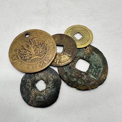Chinese coin lot