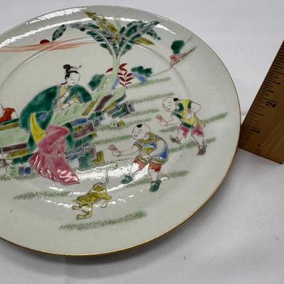 Chinese Vintage Plate