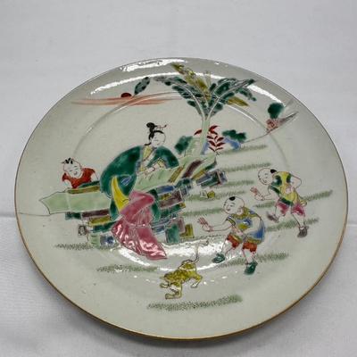 Chinese Vintage Plate