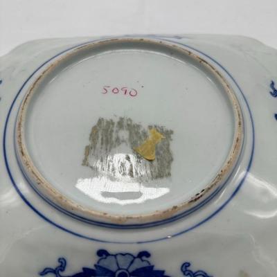 Japanese Platter, Sometsuke-Seiji Blue Patterned With Celadon, 19th C.