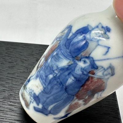 Chinese Blue And White Snuff Bottle