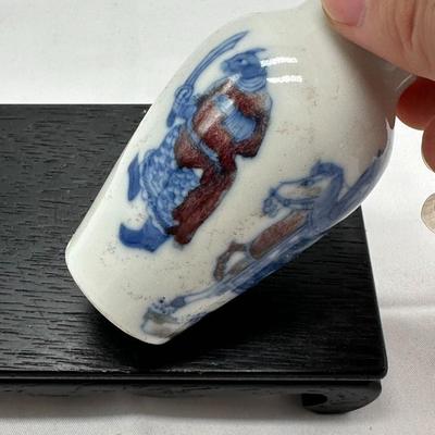 Chinese Blue And White Snuff Bottle