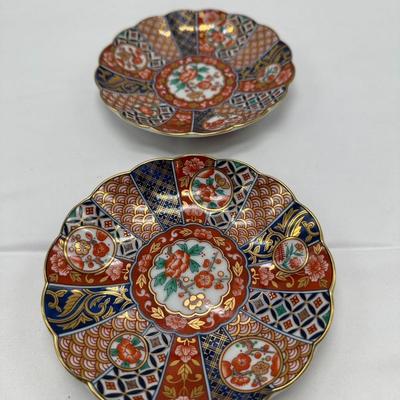 Pair Of Imaris Plates