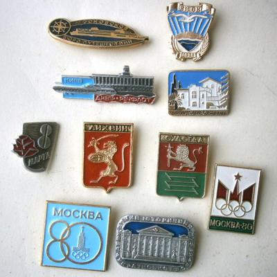 10 Old Russian Commemorative Pins