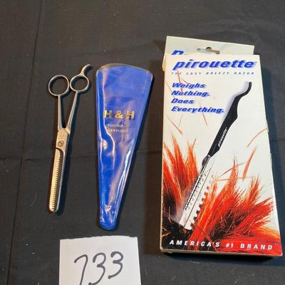 Hair Cutting Scissors
