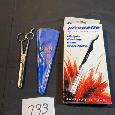 Hair Cutting Scissors