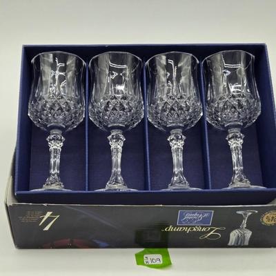 Longchamp Crystal Drinkware #1