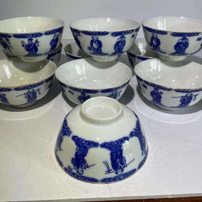 10 Vintage/Antique Chinese Immortal Blue/White Porcelain Rice Bowls 4" Diameter in Good Preowned Condition.