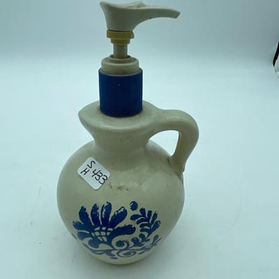 Avon jug pump