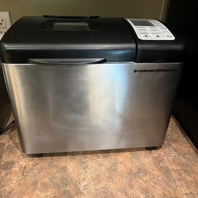 Xin Bao Toaster, Breadman Ultimate & Breadbox (K-MG)