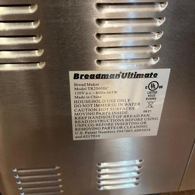 Xin Bao Toaster, Breadman Ultimate & Breadbox (K-MG)