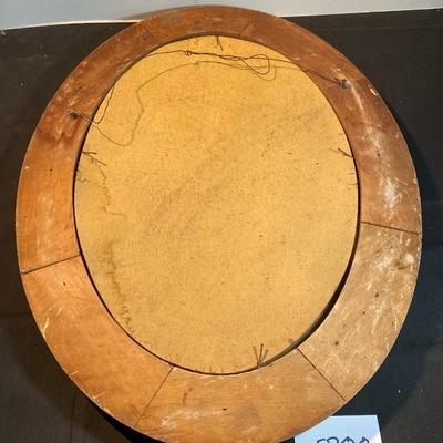 Vintage Domed Glass Frame