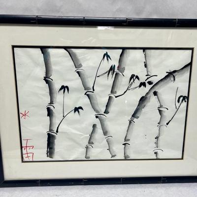 Vintage Framed Painting of Bamboo Signed