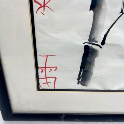Vintage Framed Painting of Bamboo Signed