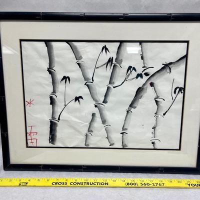 Vintage Framed Painting of Bamboo Signed