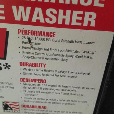 Ex-Cell High Performance Pressure washer 1600 PSI