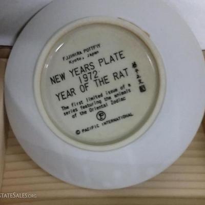 1972 Manju do Kyoto Manju do Pacific International Japan