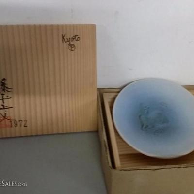 1972 Manju do Kyoto Manju do Pacific International Japan