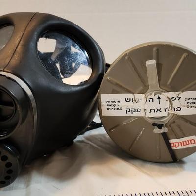 IS Mil Gas Mask w/ Filter