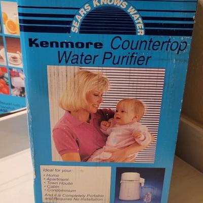 Water purifier