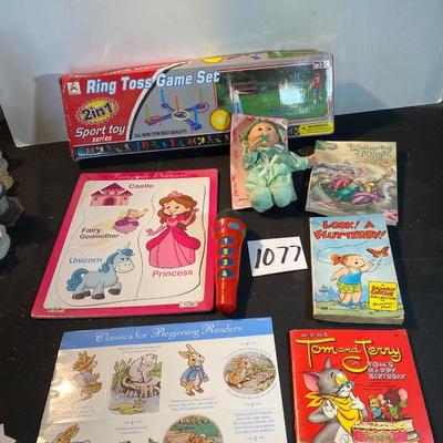 Toy Lot