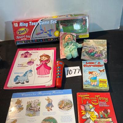 Toy Lot