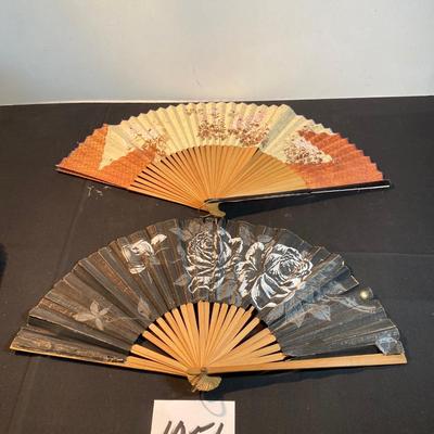 Vintage Fan Lot