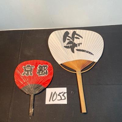 Japanese Fans