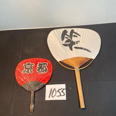 Japanese Fans