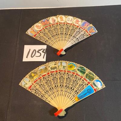 Vintage Fan Lot