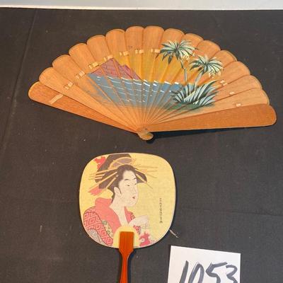Vintage Fan Lot