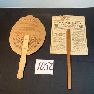 Vintage Fan Lot