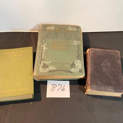 Vintage Hurlbut’s Story of the Bible and More