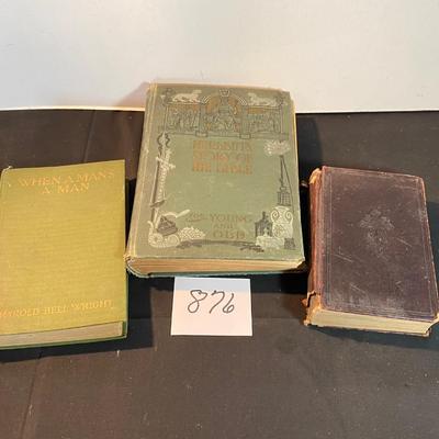 Vintage Hurlbut’s Story of the Bible and More