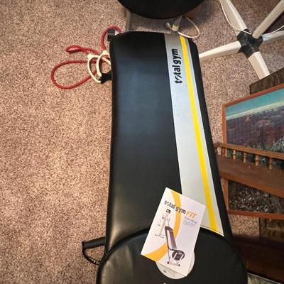 H23 exercise machine