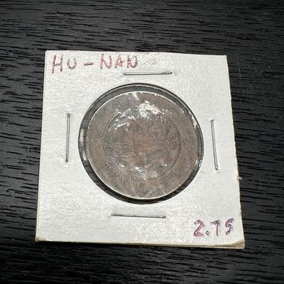 Chinese Coin HU-NAN 10 Cash