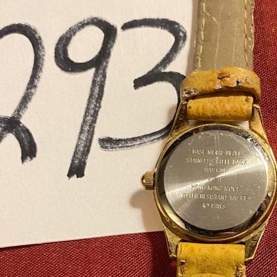 Garfield Watch