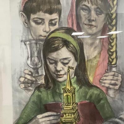 Lithograph By Ida Libby Dengrove "HARDALAH" 1966