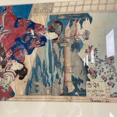 Signed KUNIYOSHI (1797 - 1861) Japanese Woodblock Print