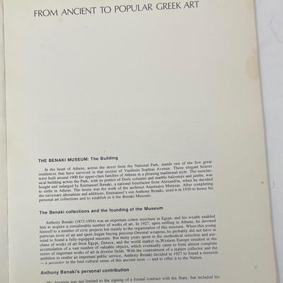 Book "Benaaki Museum, The Greek Museums" 1975