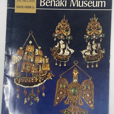Book "Benaaki Museum, The Greek Museums" 1975