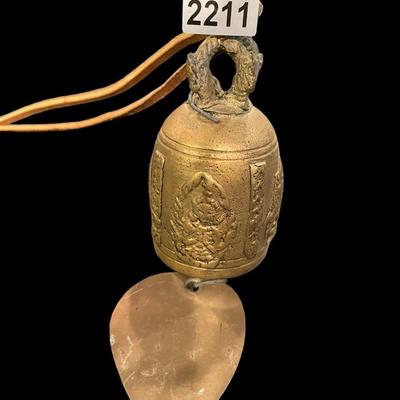 Brass bell