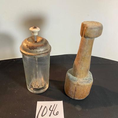 Vintage Lightning Mixing Glass