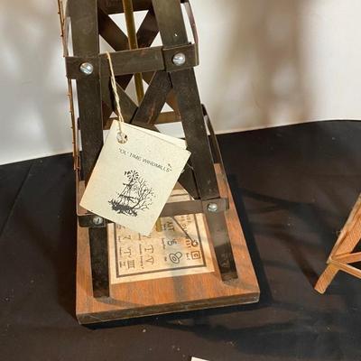 Windmill Lot