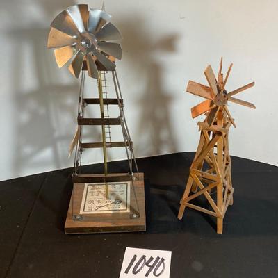 Windmill Lot